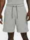 Essentials Men's Athletic Shorts Carbon Heather / White