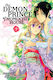 The Demon Prince of Momochi House, Vol. 9