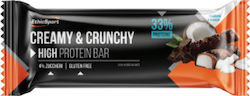 EthicSport Creamy & Crunchy EthicSport Creamy & Crunchy