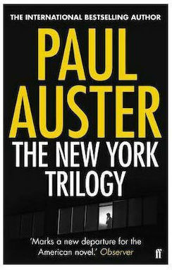 The New York Trilogy
