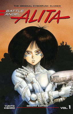 Battle Angel Alita, Ediția Deluxe 1