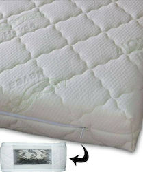Beboulino Ορθοπεδικό Στρώμα Κούνιας Aloe Vera 60cmx120cmx13cm