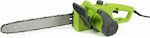 Kinzo Kinzo Electric Chainsaw 4.5kg with Bar 35cm