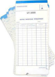 Needtek Verschiedene Formulare Personal Anwesenheitskarten UT-3000