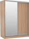 Double Door Wardrobe Sliding Adler with Mirror Sonama 160x60x210cm