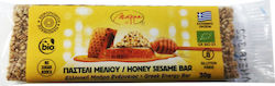 Melima Organic Product Sesame Seed Candy with Honey and Sesame 30gr