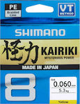Shimano Kairiki 8 Braid Fishing Filament 300m / 0.23mm