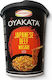 Oyakata Έτοιμα Γεύματα Japanese Beef Wasabi Flavour 93gr