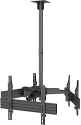 Equip Ceiling Mount Triple Screen TV Bracket 650371 Βάση Τηλεόρασης Οροφής έως 65"