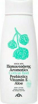 Papoutsanis Feuchtigkeitsspendende Lotion Körperpflege mit Duft Jasmin 300ml