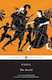 The Aeneid, Neue Ausgabe