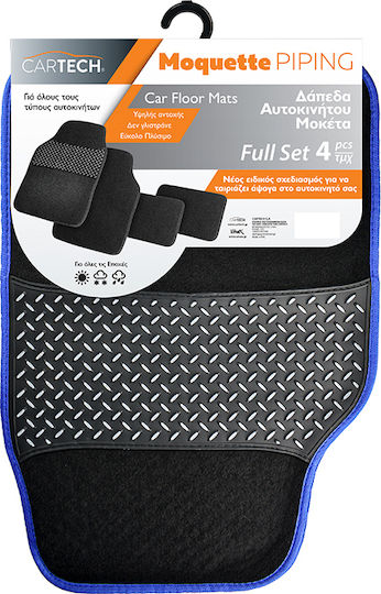 Cartech Set of Front and Rear Mats Universal 4pcs Gray / Blue