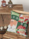 Silk Fashion Christmas Decorative Square Pillowcase Multicolored 45x45pcs