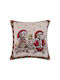 Silk Fashion Christmas Decorative Square Pillowcase Beige 45x45pcs