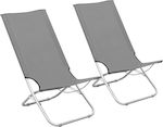 vidaXL Small Chair Beach with High Back Gray Set of 2pcs