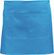 Beauty Home Ποδιά Σερβιτόρου / Σεφ Μέσης Ε7006 Light Blue