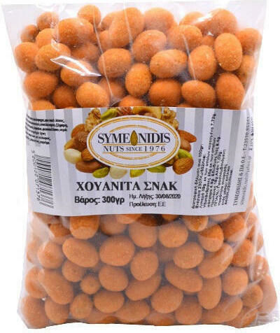 Symeonidis Peanuts Juanita Roasted Salted 300gr