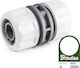 Bradas Power Jet WL-2112 Irrigation Hose Connection 25.4mm White