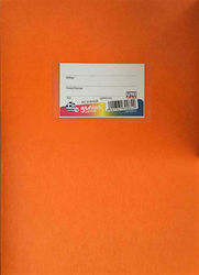 Uni Pap Notebook Essay (with Margin) B5 50 Sheets Genius Orange 1pcs