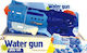 Water Gun Blue