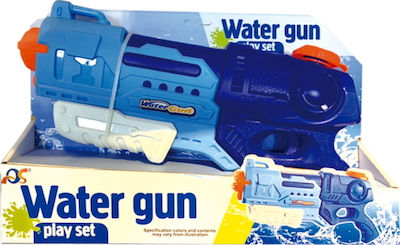 Water Gun Blue