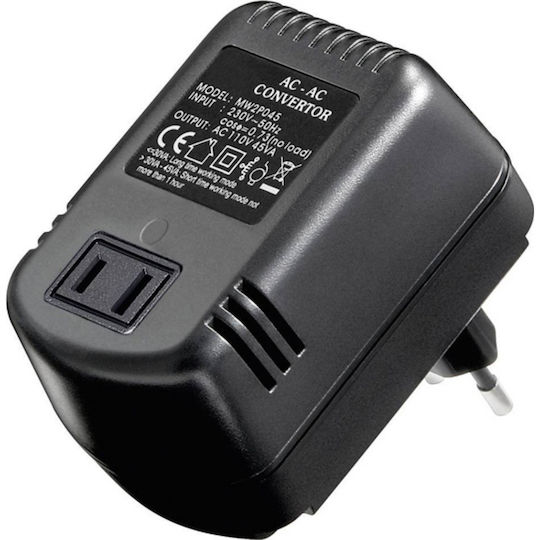 Amarad 7.3.1 Μετατροπέας Τάσης AC/AC 220V σε 110V