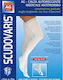 Luropas Scudovaris 426 Socks Thigh High Graduated Compression with Silicone 18-24 mmHg White