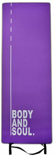 Profit DK705 Body and Soul Матрак за фитнес Йога Лилав (180x60x0.6см)