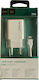 QIHANG с USB-A порт и кабел Lightning 12W Бял (...