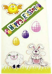 Greeting Cards Easter 4pcs 996294