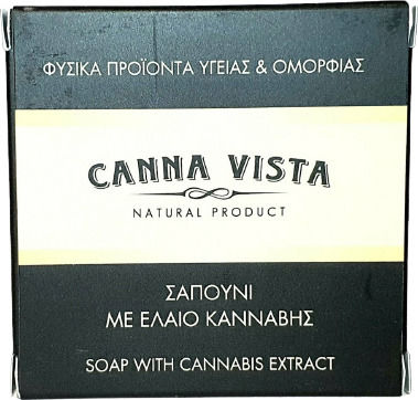 Canna Vista Σαπούνι με Έλαιο Κάνναβης