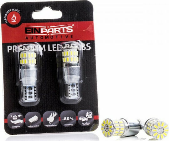 Einparts Λάμπες Αυτοκινήτου T10 / W5W Canbus LED 6000K Ψυχρό Λευκό 2τμχ