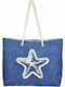 FMS Τσάντα Θαλάσσης με σχέδιο Αστερία Μπλε