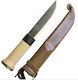 Mil-Tec Finn 35cm Knife Beige with Blade made of Stainless Steel in Sheath