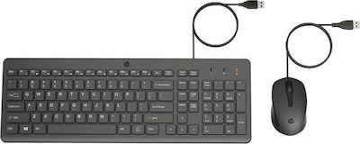HP Wired Keyboard And Mouse 150 Set tastatură și mouse