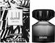Dunhill Driven Eau de Parfum 60ml