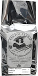 Santos Extra Καφές Φίλτρου Αρωματικός Βανίλια με Άρωμα Vanilla σε Κόκκους 500gr
