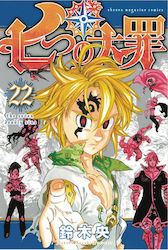 The Seven Deadly Sins, Bd. 22 Bd. 22
