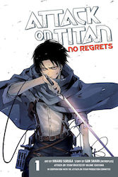 Attack On Titan, Без съжаления 1 Том 1
