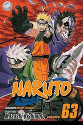Naruto, Том 63 Том 63