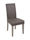 Nama Scaune Sala de mese Maro 1buc 44.5x56.5x95buc