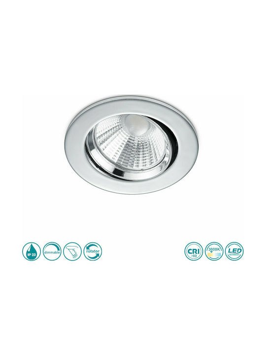 Trio Lighting Pamir Rotund Metalic Spot Încorpo...