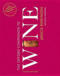 The Oxford Companion to Wine