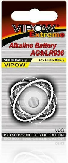 Vipow Extreme AG9/LR936 Alkaline Watch Battery LR45 1.5V 1pcs