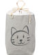 Kiokids Kids Fabric Storage Bag Beige 48x20x43cm