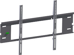 Edbak EWB200C-B Wall Mounted TV Mount Up To 75 Inches