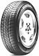 Vredestein Wintrac 215/45R16 90V XL Χειμερινό Λάστιχο για Επιβατικό Αυτοκίνητο