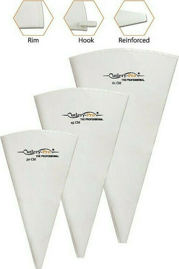 Cutlery Pro Κορνέ Ζαχαροπλαστικής 45cm