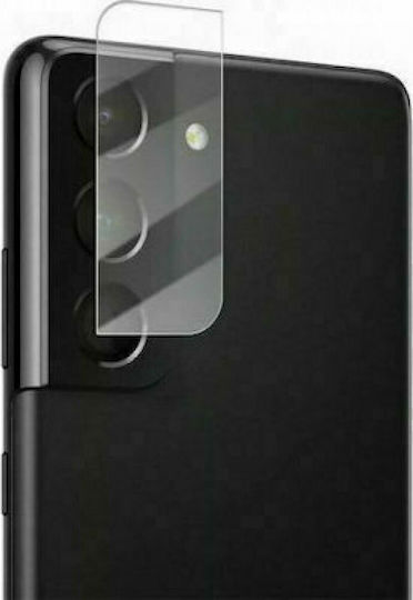 Blue Star Lenses Camera Protection Tempered Glass Blue for the Galaxy S21 5G