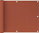vidaXL Shade Divider on Roll Brown 0.75x5m made...